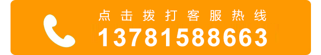 商丘阳光医院