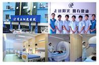 商丘阳光医院:坚持平价公益医疗服务
